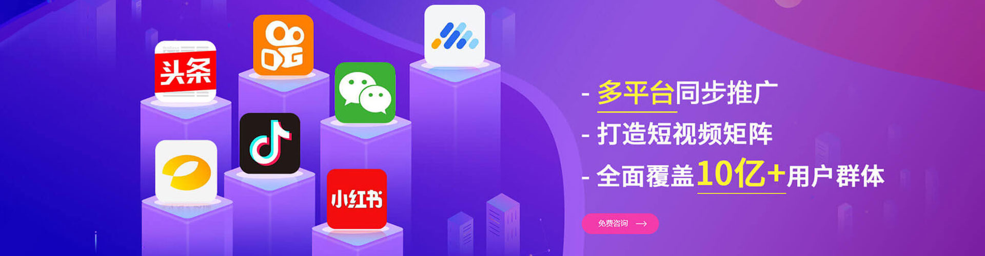 金门sem竞价员