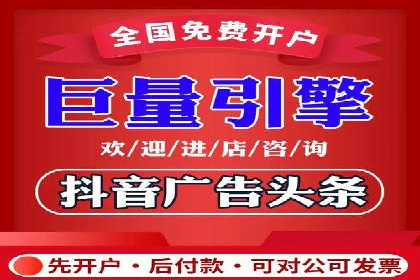 专业sem竞价托管服务，案例解析提升广告效果